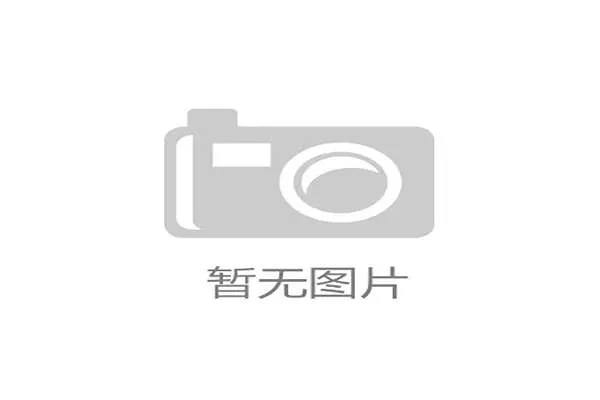 恭喜刘国梁正式上任新岗位 王励勤期待球迷送祝福共迎新篇章