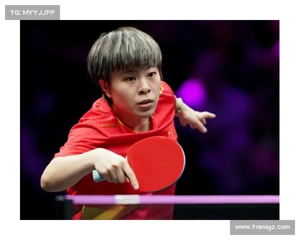 王艺迪全力以赴突破削球防线震撼零封对手惊艳全场